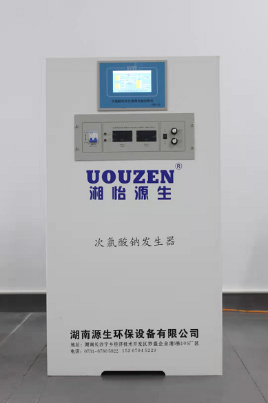 400方医院污水，消毒，需要多大型号次氯酸钠发生器设备呢？